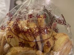 -老同盛(昌里路店)