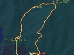 -北京十三陵国家森林公园蟒山景区