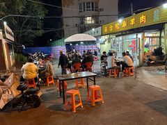 -原柳滩高台阶涮羊肉