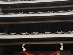 门面-苗岭侗寨(金阳店)