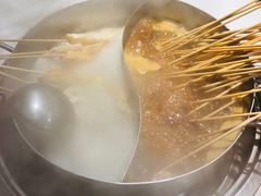 -大斌家串串火锅(德思勤店)