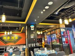 -湘春酒家·1989(运达汇店)