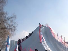 -沈阳奥体冰雪嘉年华