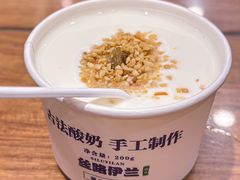 -丝路伊兰·兰州牛肉面(牛街总店)