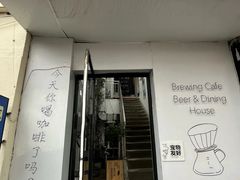 -沏点Trattoria意大利餐厅(新街口店)