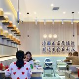   西北首店！正宗延边朝鲜族美食