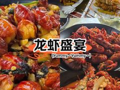 -聚味瞿记·龙虾堂(树木岭店)