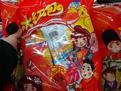 -永辉超市(中南城店)