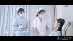 -安琪朵朵独栋花园月子中心