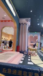 -MELAND亲子乐园•活动包场(北京亦庄龙湖天街店)