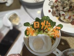 -日照人家·山东老字号