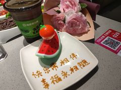 -海底捞火锅(百乐门广场店)