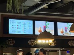 -旺爷砂锅·茶作(国贸城店)