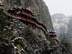 -大慈岩风景区
