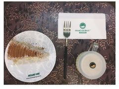 盐岩芝士榴莲千层-MUSANG KING猫山王(龙湖杭州滨江天街店)