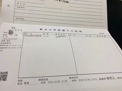 -湘聚缘湘菜馆(斜土路店)
