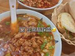 -豆相识•九九豆腐脑(牛咡桥店)
