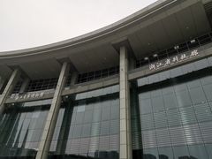-浙江省科技馆