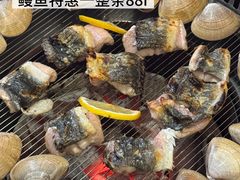 -炭之家·齐齐哈尔非遗烤肉·鲜切直供(中央大街店)