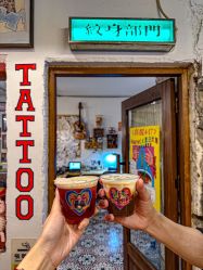 -脱白计划纹身集团