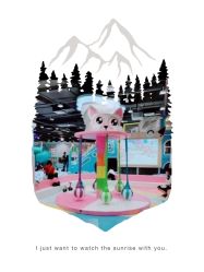 -欢乐陶陶儿童主题乐园(龙岗店)