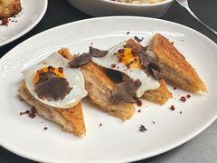 -Ocean's Table 欧舍