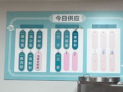 -庄子梦然·城市微度假·24h按摩·推拿·spa