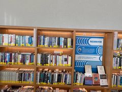 -朵云书院(滴水湖店)