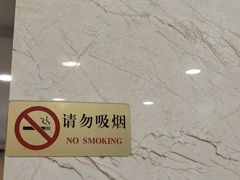 -海宝酒家(中山四路店)