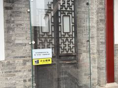 -李叔同故居纪念馆