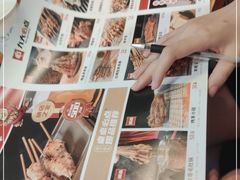 -小红烤翅(傅厚岗店)