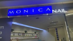 -MONICA BOX美甲美睫