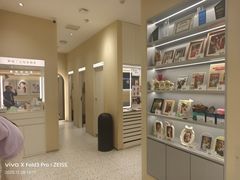 -海马体照相馆(重庆龙湖时代天街D馆店)