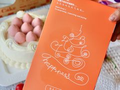 -壹点壹客·生日蛋糕(南山店)