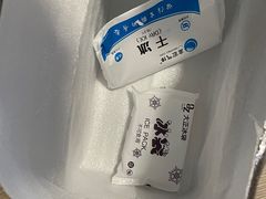 -盒马鲜生(皇庭广场店)