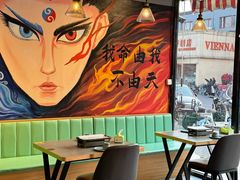 -醉炫音速烧烤·干煸菜(沙河总店)