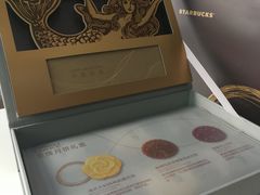 -星巴克(深圳世界金融中心店)
