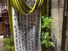 -扶光书店(中环店)