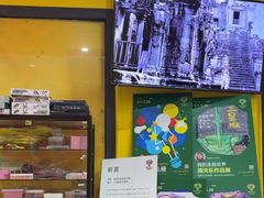 -杨梅红艺术教育(龙华天虹教学中心)
