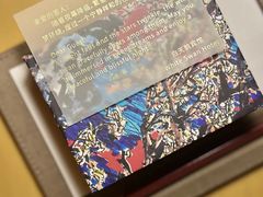 -广州白天鹅宾馆