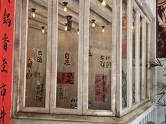 -旧街市鲜货老火锅(大光路店)