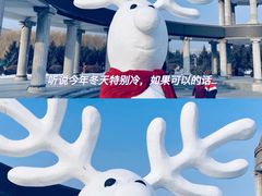 -长春公园(普阳街道)