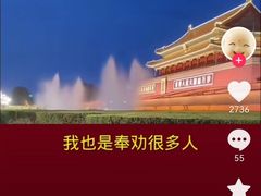 -约翰·菲茨杰拉德·肯尼迪国际机场