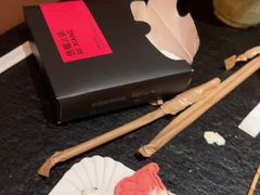 -色響火锅(恒隆广场店)