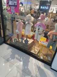 -孩子王(塘沽滨海万达店)
