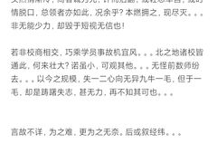 -尚剑击剑中心(铁山路馆)