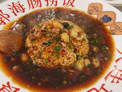 -小郭私房菜·海肠捞饭店(学士街店)