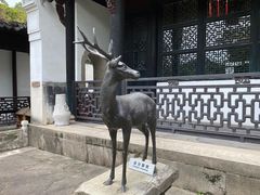 -浙江省博物馆(孤山馆区)