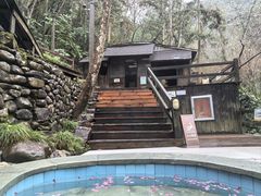 -宁海森林温泉