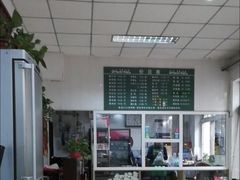 -大益烤鸡